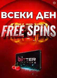 efbet online casino|Efbet : Online Bookmaker with Sportsbook offering Odds on all Sports.